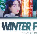 윤하 Winter Flower (Feat. RM of BTS방탄소년단) 이미지