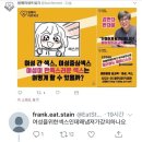피아그 이미지