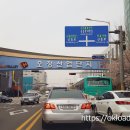 개나리주택~오학사거리 | 오정산업단지 체험학습, 부천 산업의 중심지 답사 견학 (한국금형센터, 금형기술연구소)