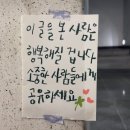 참좋구먼 이미지