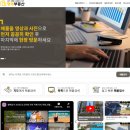 오성세탁 이미지