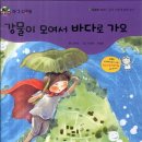 누네띠네 이미지