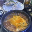 경대수산 이미지