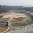 적성체육공원 이미지