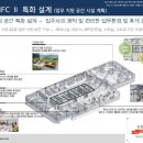 명성환경산업 이미지