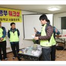 법성포초등학교 이미지