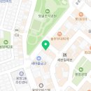 메이져복싱 용암점 이미지