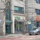 비바동물병원 이미지