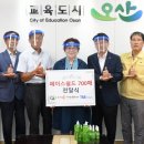 정성컴퍼니 이미지