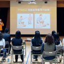 창원진달래유치원 이미지