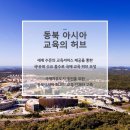 서귀포의아침공인중개사사무소 이미지