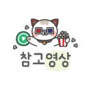 유원모텔 이미지