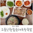 면목동-217 이미지