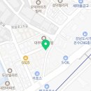 비에이치씨치킨온수역점