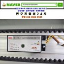 별내면행정타운 이미지