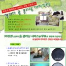 클린원 이미지