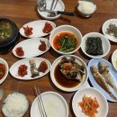 웃게해줄개 이미지