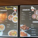 다크써클브로스고양피스카점 이미지
