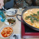 서여사네 이미지