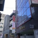 힐링약손안마원 이미지