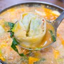 하안사거리 하나은행 뒤(보행자도로) | 20년 장인이 직접 만드는 광명 만두 전골 맛집 개성손만두 후기