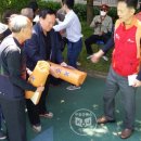 공창종합사회복지관 이미지