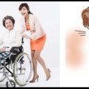 정드림자립생활센터 이미지