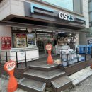 지에스25 상암타운점 이미지