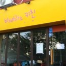 작업실오아시스 이미지