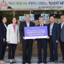 강원랜드PC 이미지