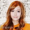 세련미