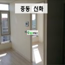 중동신화하니엘 이미지