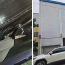 오성자동차정비 이미지