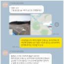 제주도 스냅사진 모디(Maudie) + 유아오(UAO) 만족스러운 내돈내산 후기 👰‍♀️🤵‍♂️❤️‍🔥