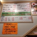 미엔끼 - 강서구 | 미엔끼