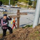연평마을 입구 - 1308 | 연평마을 입구