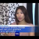 [힐링레터] KBS뉴스 힐링모션 - 미래의 유망직종 / 한지영의 힐링 콘서트 이미지