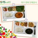 티에스패밀리 이미지
