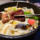 미래야채