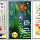 임가네콩나물국밥 이미지