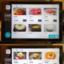 하나숯불갈비 이미지