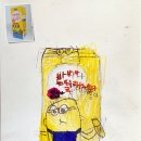 자람미술학원 - 광진구 뚝섬로36길 15 | 자람미술학원