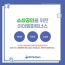 엠파트너스
