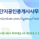 신길두산위브 이미지