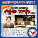 금정전자고등학교 네이버블로그