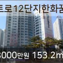 메트로치과의원 이미지