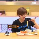 잘먹겠습니다 이미지