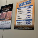 밴스의원화곡 이미지
