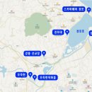 (주)가고파여행 이미지