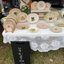 현강농장 이미지